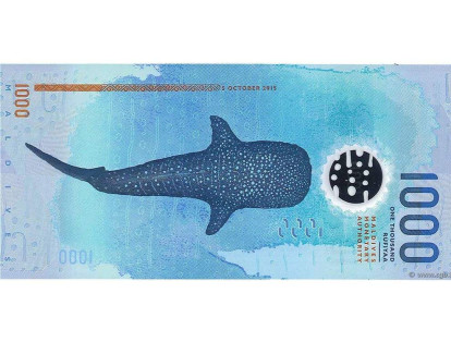 El billete de 1.000 rufiyaas, de Maldivas, muestra la belleza del mundo acuático con el dibujo de un tiburón ballena.