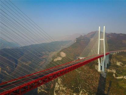 Antes de la construcción del Beipanjiang, el puente más alto del mundo era el Baluarte Bicentenario en México.