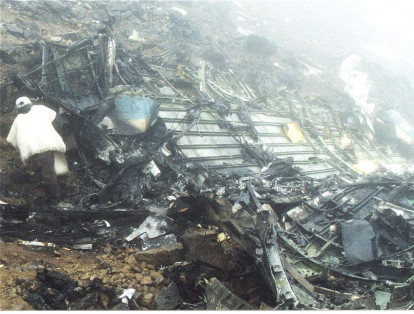 28 de enero de 2002: El avión, un Boeing 727-134, procedente de Ecuador, se estrelló cerca de Ipiales, Nariño. Murieron 94 personas.