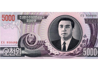 El billete de mayor valor en circulación en Corea del Norte es el de 5.000 wones, equivalente a unos US$38.