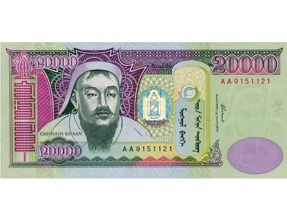 La moneda oficial en Mongolia es el tugrik y el billete de mayor denominación es el de 20.000 tugriks; al cambio equivale a unos 8 dólares. Trae impreso en su cara principal al líder guerrero y conquistador Chinggis Khaan.