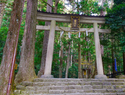 5. Península de Kii (Japón)

Al sur de Osaka se encuentra esta espiritual península que cuenta con santuarios, templos budistas y manantiales que se combinan con la modernidad asiática.