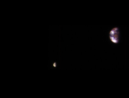 A comienzos del 2017, la Nasa reveló la vista de la Tierra y la Luna desde Marte. La imagen fue tomada a través de la cámara HiRISE, que es uno de los instrumentos instalados en el Mars Reconnaissance Orbiter.