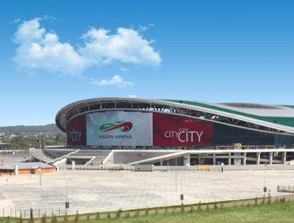 El estadio de Kazán ya está listo para acoger el Mundial de Rusia 2018.