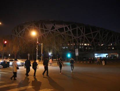 A view of the National Stadium (Bird's Nest), Beijing, China.