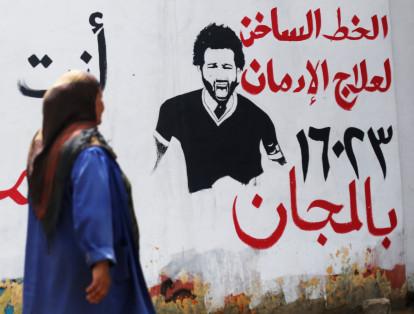 La imagen de Salah es tan fuerte en Egipto que es utilizada para enviar mensajes a la juventud: en el de la foto se lee "Tú eres más fuerte que las drogas".