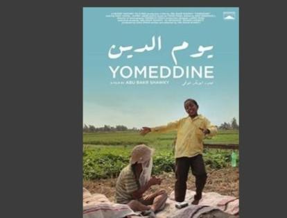 Un film de comedia, aventura y drama hace su aparición en la lista. ‘Yomeddine’ es una película dirigida por el egipcio A.B Shawky. Narra la historia de dos personajes que salen, por primera vez, de la comunidad en la que conviven. Su viaje por Egipto los llevará a cruzarse con el paso del tiempo, el encuentro con sus raíces y lo que quede de sus familias.