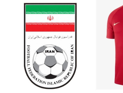 Irán jugará contra Portugal a la 1:00 de la tarde el 25 de junio en la ciudad de Saransk.