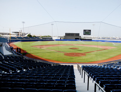Este nuevo estadio de béisbol está incrustado en el corazón del barrio Montecristo, donde nació Rentería y donde existió el estadio Tomás Arrieta, demolido para darle paso a este nuevo proyecto.
