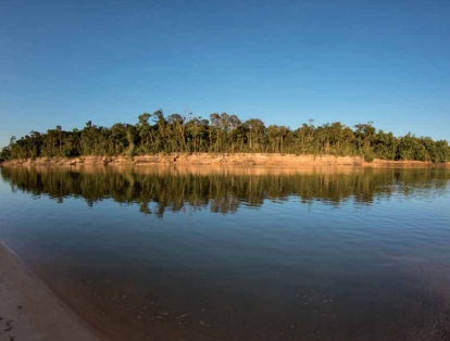 Según una investigación científica realizada entre la Fundación Omacha y el Instituto Humboldt, el río Bita es el río de Colombia que se encuentra en mejor estado de conservación en la cuenca del Orinoco, y es considerado como “un refugio natural en el Vichada”.