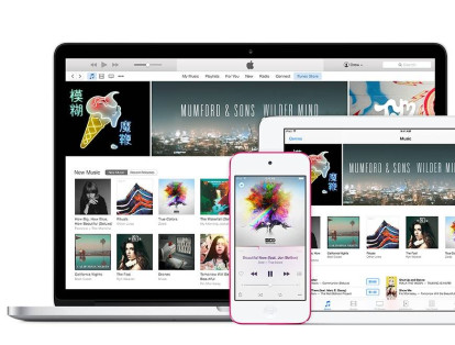 Con la actualización del sistema MacOS Catalian, Apple aprovechó para retirar iTunes de su lista de aplicaciones.