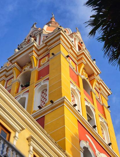 Cúpula de la Universidad de Cartagena, patrimonio de la arquitectura religiosa