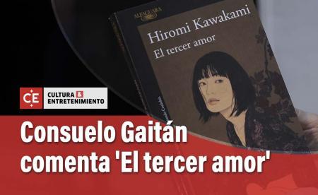 Reseña de la nueva novela de autora Hiromi Kawakami, que es un tratado del amor en esa sociedad.