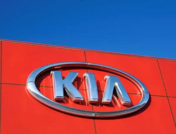 Kia lanzó un importante comunicado.