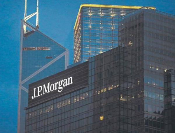 JP Morgan Chase es el banco más grande de Estados Unidos y fue fundado en 1799.