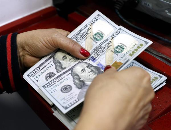 Es la cuarta alza consecutiva que realiza la Reserva Federal estadounidense de sus tasas de interés.