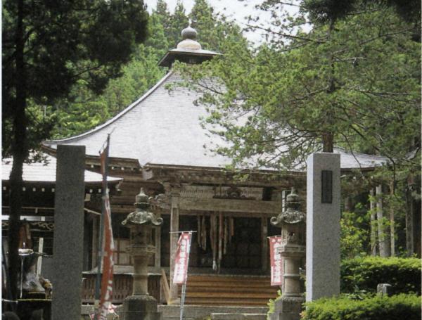 El templo Ji pasó a ser en 1699, una de las escuelas de Budismo Shingon.