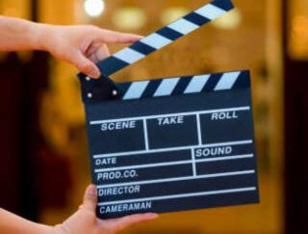 Cine