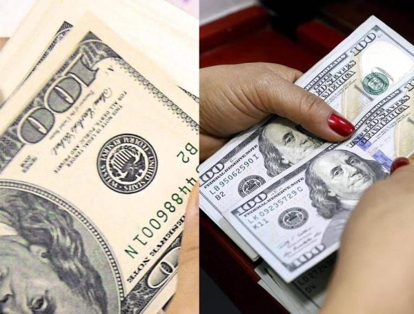 Precio del dólar hoy