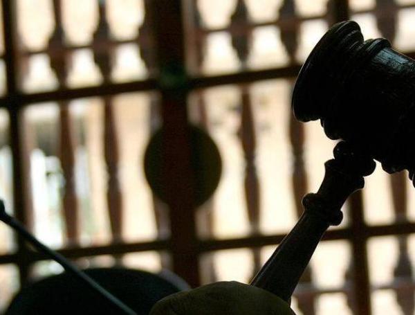 La decisión fue emitida por la Sala Especial de Primera Instancia del alto tribunal.