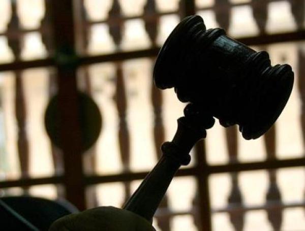Justicia en Colombia (Imagen de referencia)