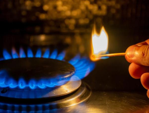 Se ha registrado una una importante caída en los principales pozos productores de gas natural del país.