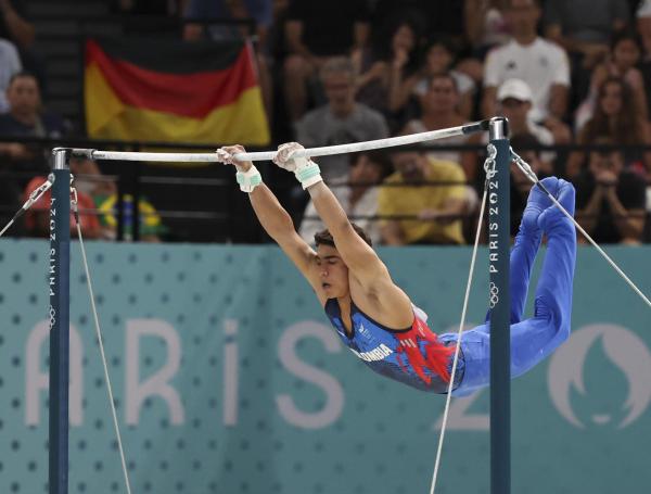 EFE/ Miguel Gutiérrez