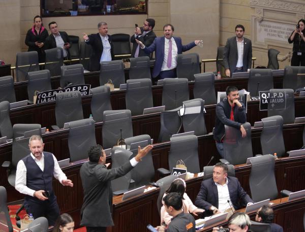 La Cámara de Representantes durante las sesiones extraordinarias.