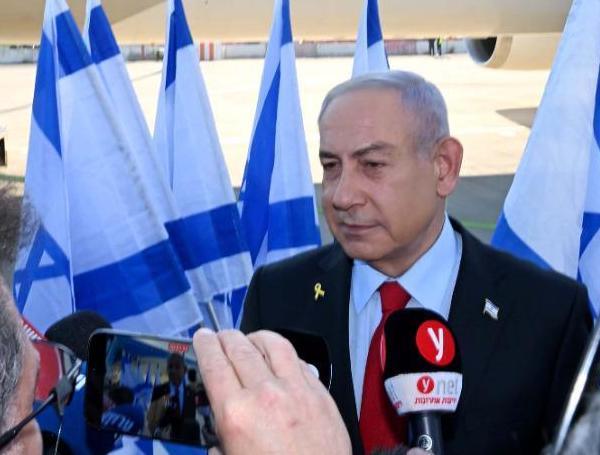 netanyahu