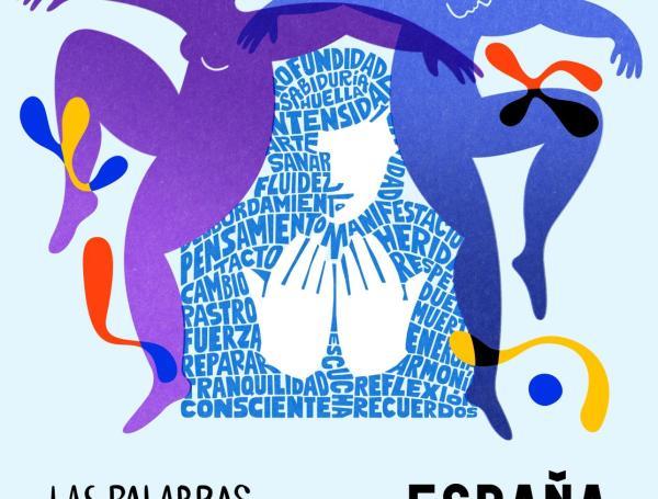 FilBo 2025