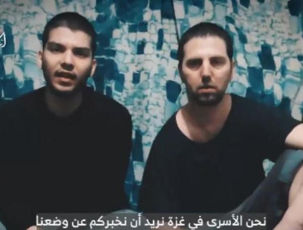 Hamás publica vídeo de 2 rehenes, uno de ellos colombo-israelí, que piden fin de la guerra