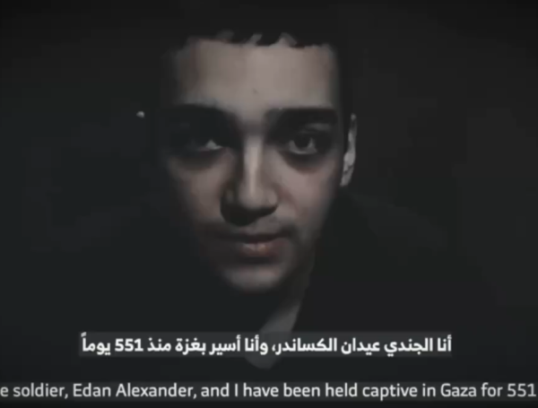 Hamás, Gaza