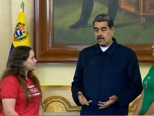 Captura de pantalla