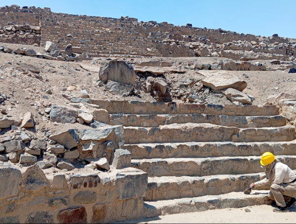 Altar de fuego