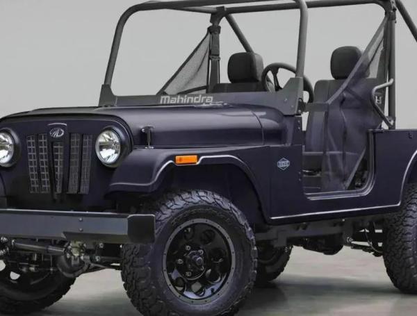 Willys