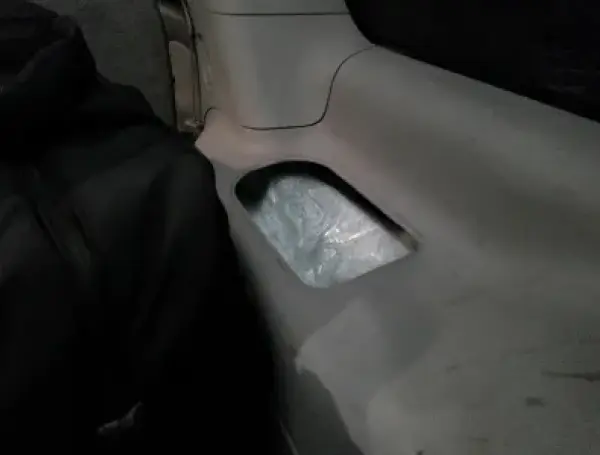 Así estaban las drogas escondidas en el vehículo