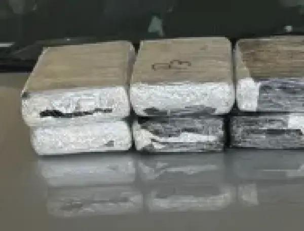La droga incautada por parte de CBP