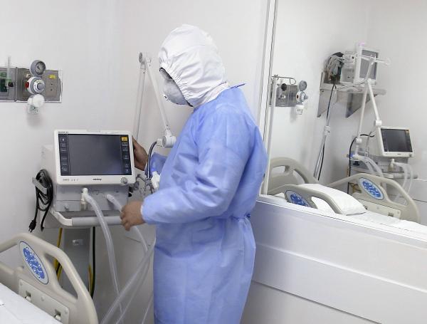 Hospitales en  Barranquilla