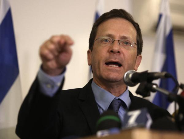Imagen de archivo del presidente electo de Israel, Isaac Herzog, en 2016.