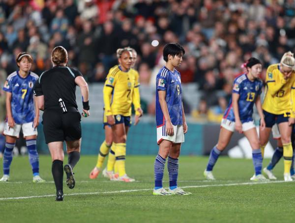 Copa Mundial Femenina de la FIFA 2023.