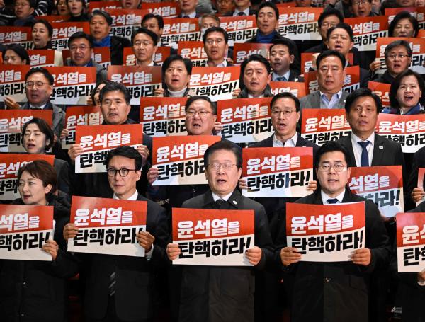 Corea del Sur