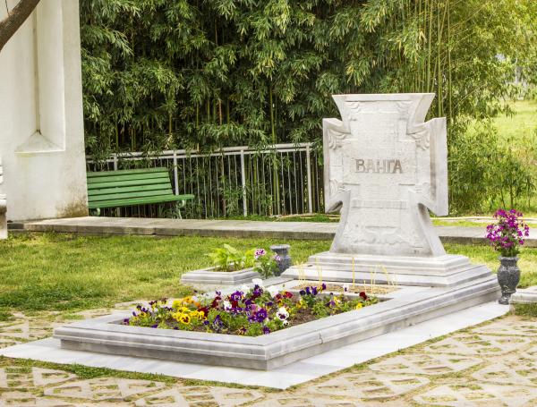 Tumba de Baba Vanga