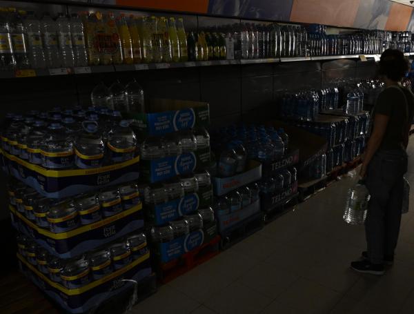 Supermercado en España