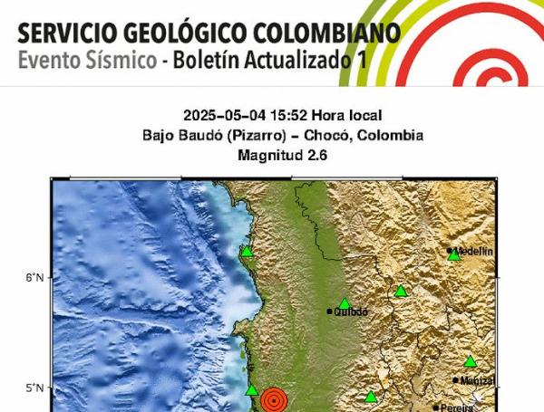 Fue un sismo superficial.