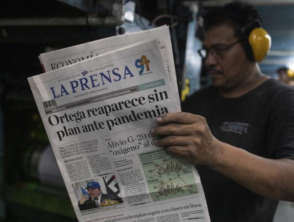 AFP
