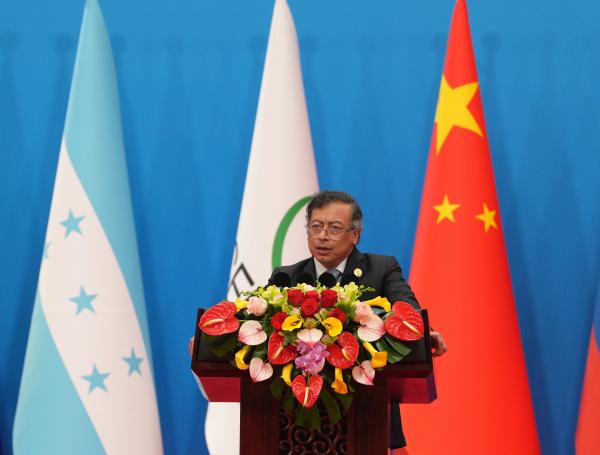 Petro en China