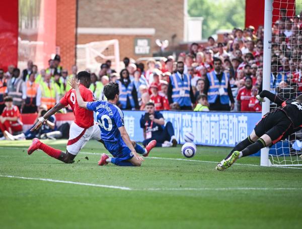 Taiwo Awoniyi