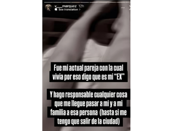 Denuncia de Valeria Márquez, influencer mexicana asesinada en Jalisco.