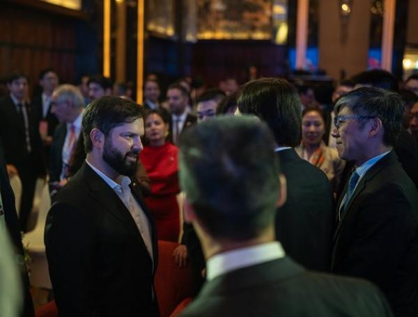 IV Reunión Ministerial del Foro China-Celac