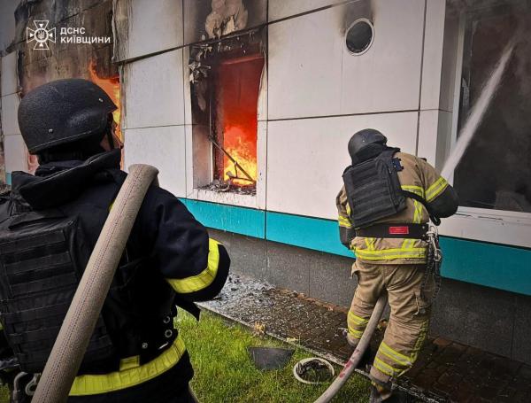 AFP